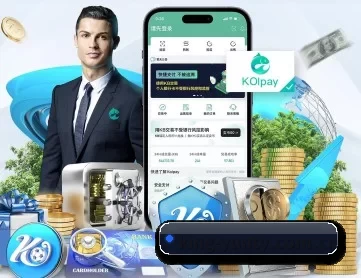 king-yunty.com.cn APP 深度功能